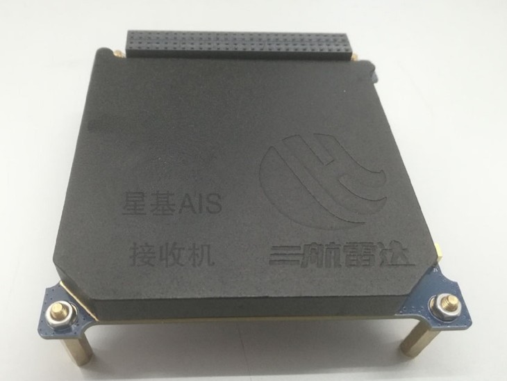 AIS接收机